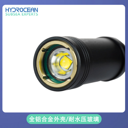 ROV水下机器人光源防水照明灯照明器材户外深水LED防水灯12V24V - 图2