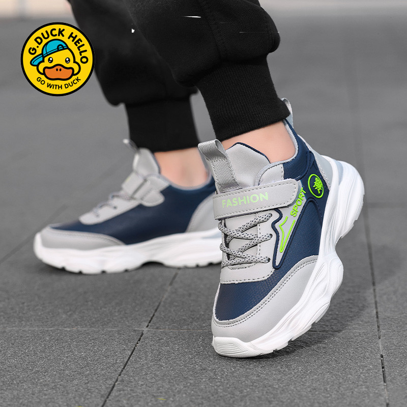 哈罗小黄鸭儿童鞋春秋2025新款皮面防水男童运动鞋中大童软底跑步,淘宝优惠券,粉丝福利购,淘宝优惠卷