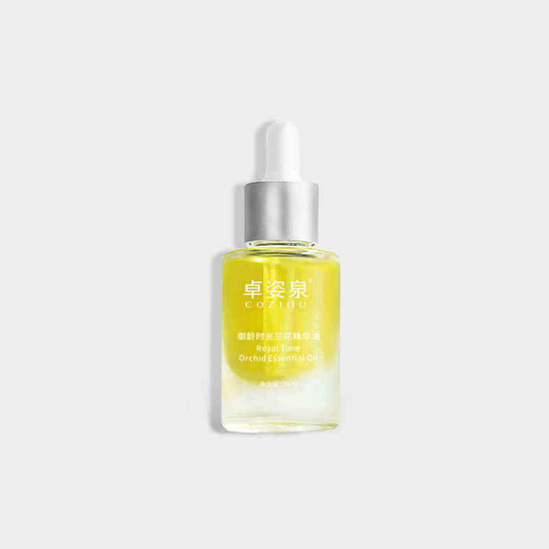 沙棘溶斑小分子白兰花油容斑回春膏 町妮液态精华