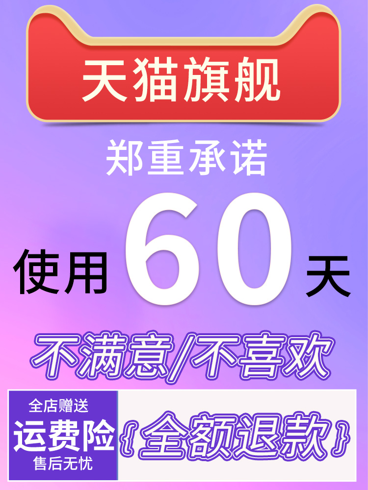 臻羞毛孔收敛精华液收缩毛孔水金缕梅改善毛孔粗大国货旗舰正品