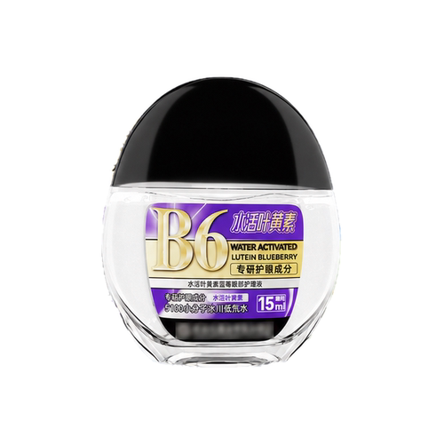 B6水活叶黄素滴眼液蓝莓护眼液官方旗舰店正品草本萃取缓解眼疲劳 - 图0
