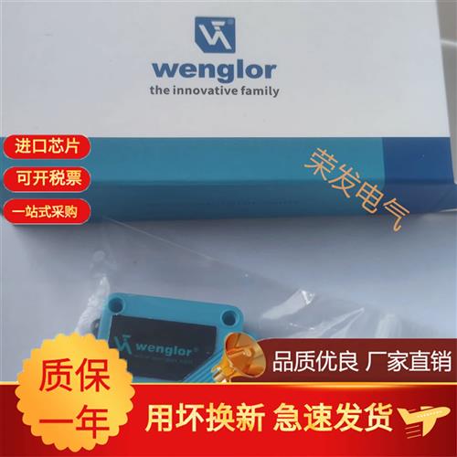 议价光电开HK12NA HK12PA HK12NA7 HK12PA7 HK12PB8 HK12PCT7 HM2 - 图1