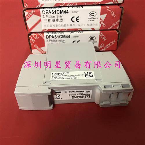 原装正品CARLO瑞士佳乐相序保护器DPA51CM44B014T防水涂层假一罚,淘宝优惠券,粉丝福利购,淘宝优惠卷