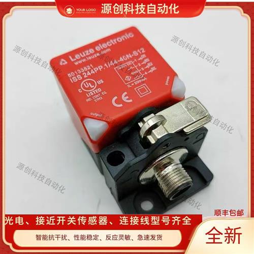 劳易测接近开关IS244PP/ISS 244PP.1/44/22-30N/40N/20E-S12/TB.4 - 图0