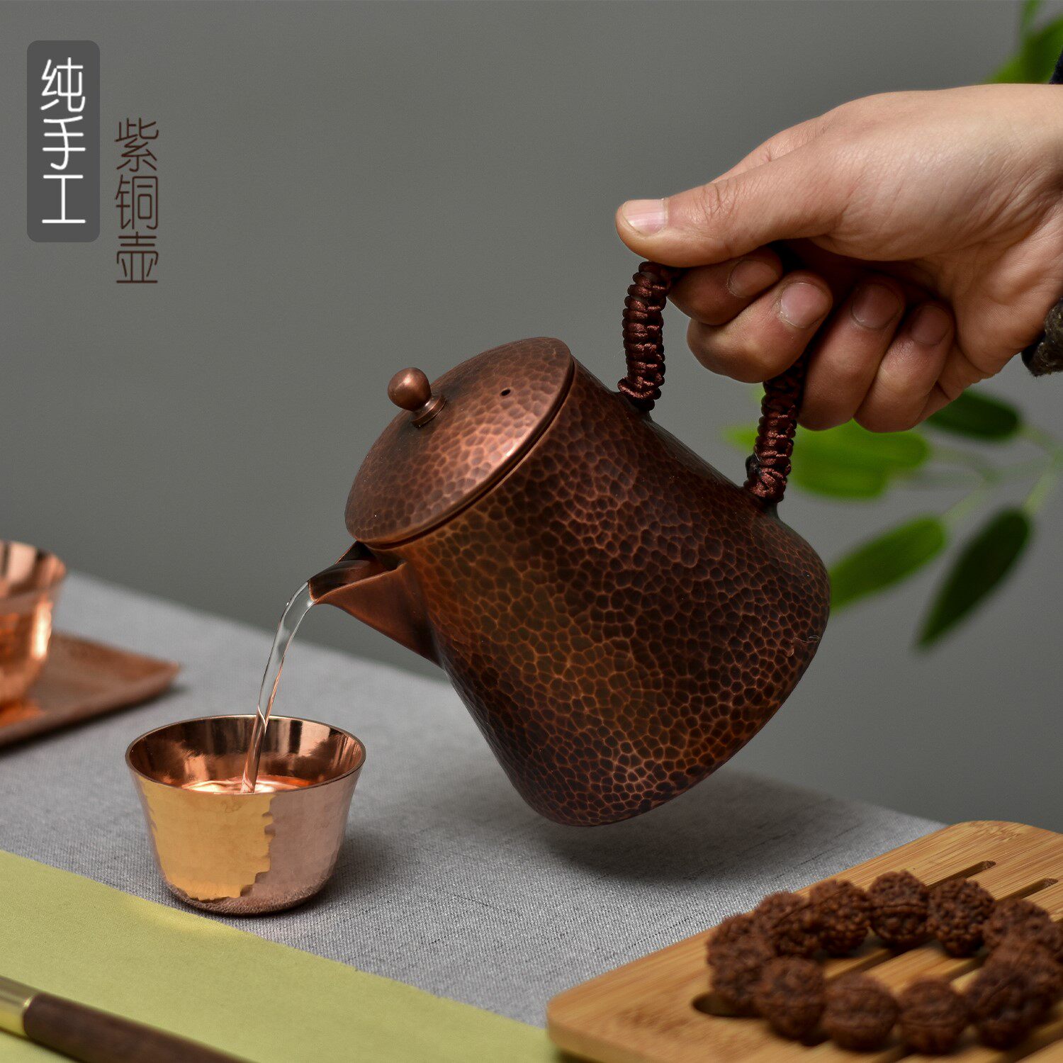 纯手工小号铜壶纯铜茶壶泡茶壶烧水铜壶功夫茶壶复古小壶
