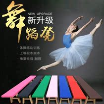 Dance Stool Practicing Bench Dance Pressure Leg Stool gymnastics stool Legs Stool balanced stretch stool solid wood long bench