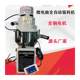 Vacuum suction machine 300G suction machine automatic feeding machine automatic feeding machine plastic vacuum suction machine