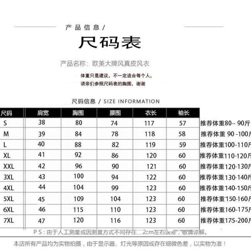 新款皮衣女中长款风衣外套水貂狐狸皮大衣女加棉皮风衣外套