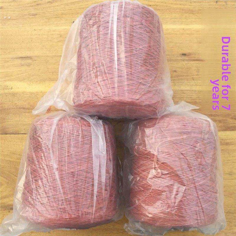 番茄番茄黄瓜温室蔬菜吊索系藤吊苗夹绳系藤吊绳轮胎绳吊索,淘宝优惠券,粉丝福利购,淘宝优惠卷