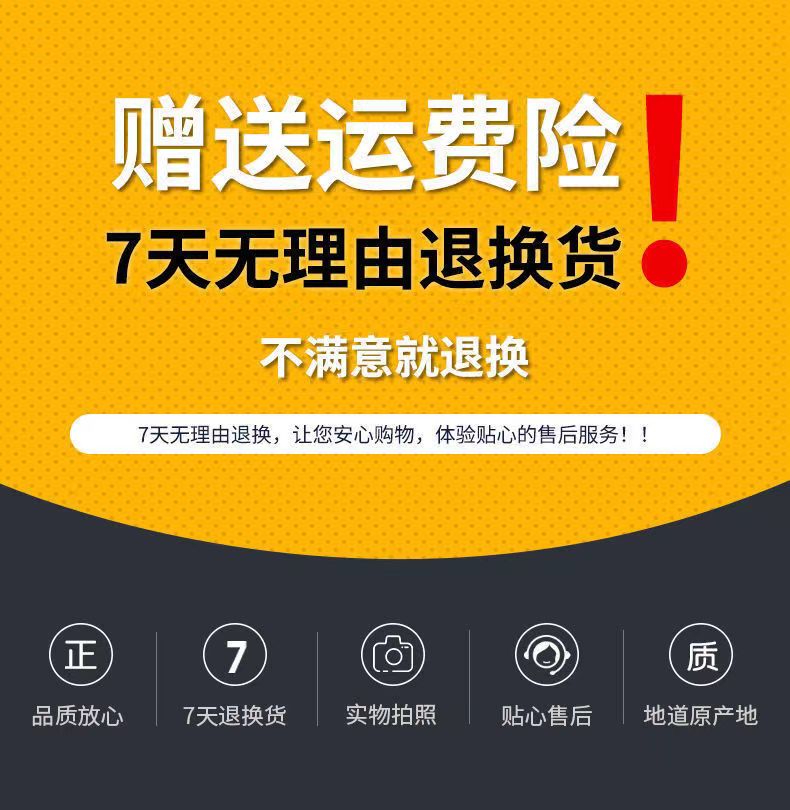 三七粉正品云南文山特级超细500g20头30非野生37田七粉官方旗舰店 - 图0