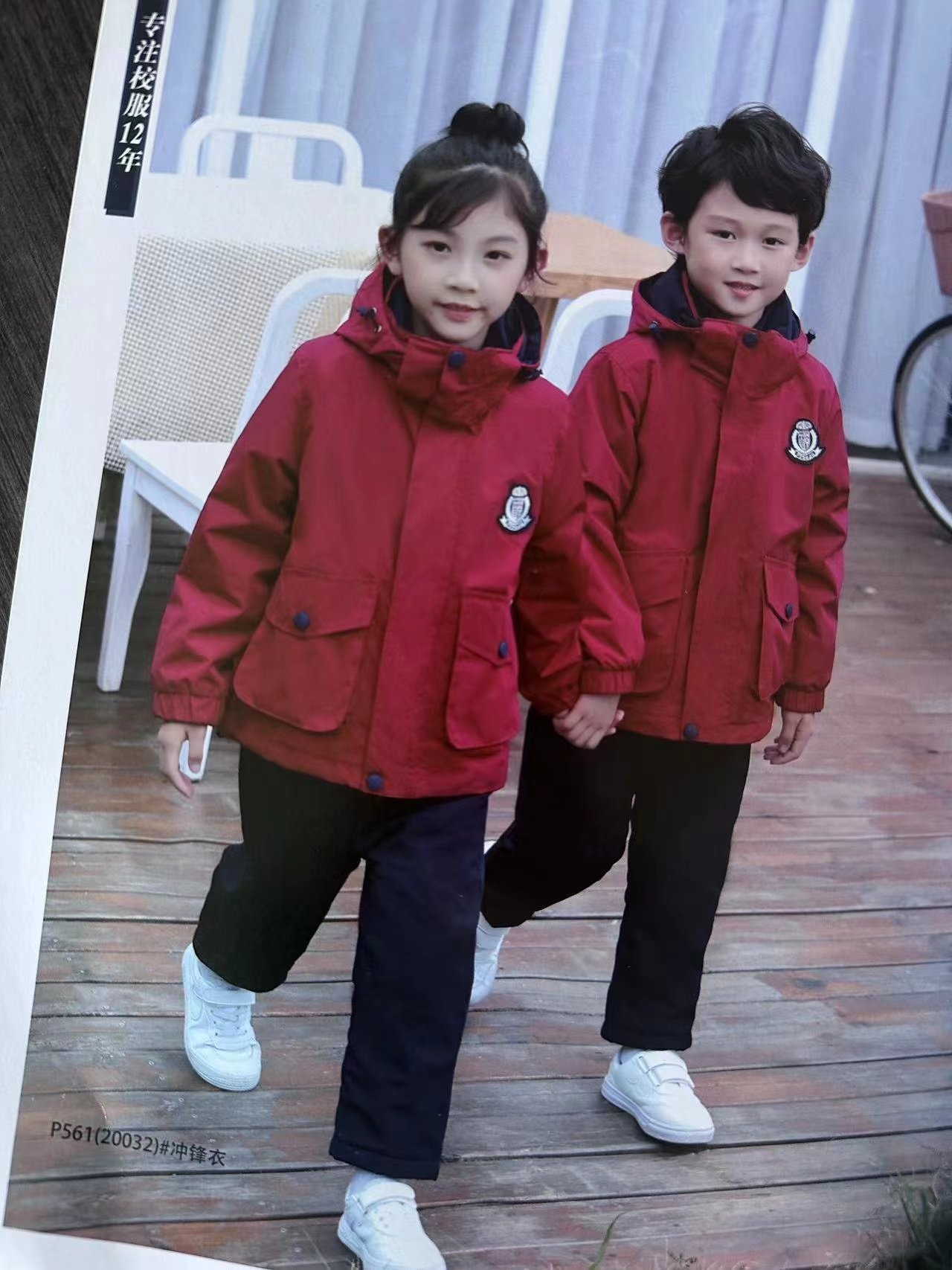 校服裤男女童秋冬卫裤运动外穿加绒加厚保暖一体绒休闲百搭冲锋裤,淘宝优惠券,粉丝福利购,淘宝优惠卷