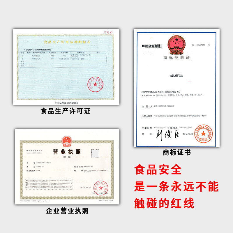 猫牙泰国香米长粒香超长2022年原粮 泰那兰大米