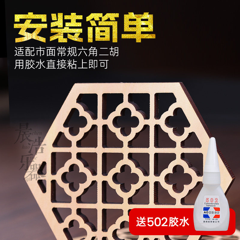 图5