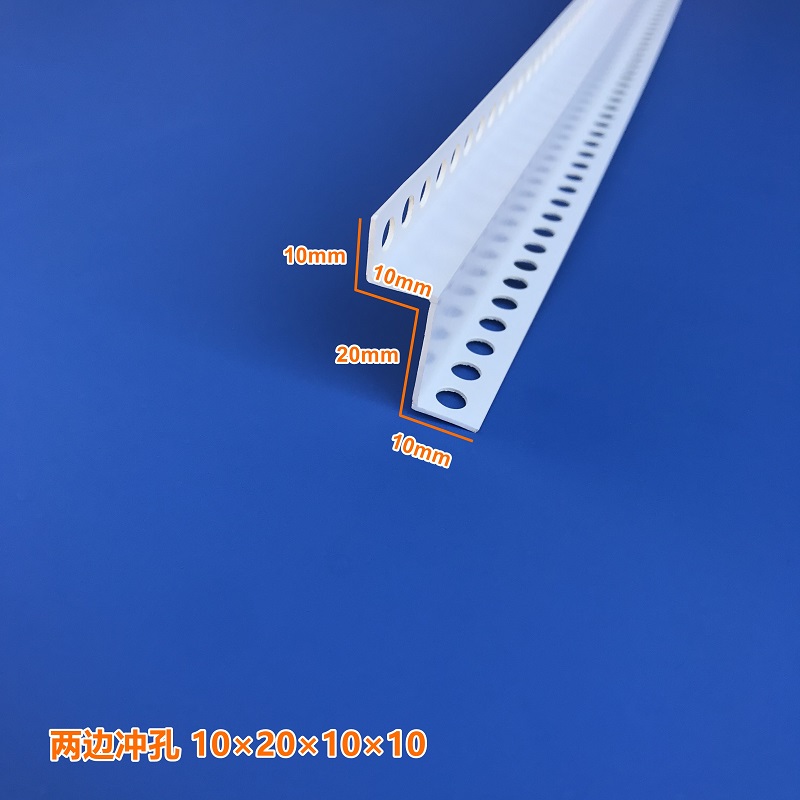 pvc双眼皮线条M W型阳角线条垭口海棠角护角线天花吊顶工艺收口条 - 图2