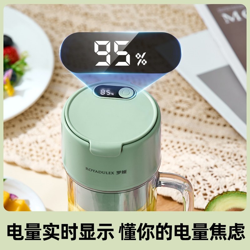 罗娅16叶刀头榨汁机小型便携式电水果榨汁杯动果汁机电动,淘宝优惠券,粉丝福利购,淘宝优惠卷