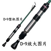 Shanghai pneumatic worker card gas hammer tamping machine rammed wall machine turning sandhammer nylon hammer D3 4 6 9 ramming machine