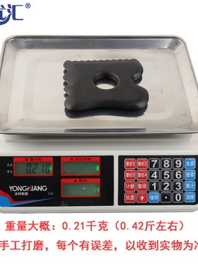 黑檀木筋膜刀体雕板刮痧板