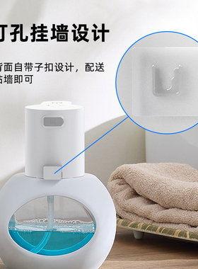 自动感应泡沫洗手液器壁挂洗手液