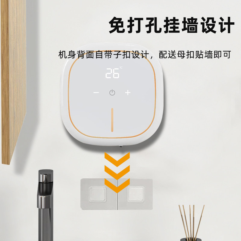 镜柜下感应洗手液器自动感应器洗手液挂壁器隐藏镜后洗发水皂液器,淘宝优惠券,粉丝福利购,淘宝优惠卷