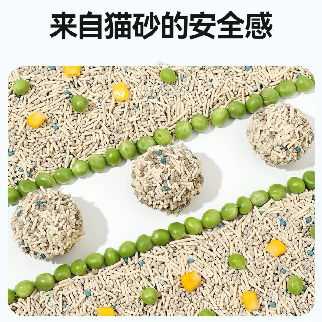 商品详情图片