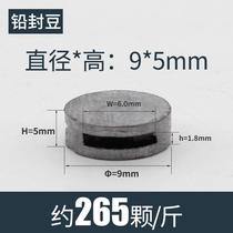 Electric meter lead seal bean lock water meter screw wire seal door chain buckle rotary seal wire work W steel wire rope electric wire