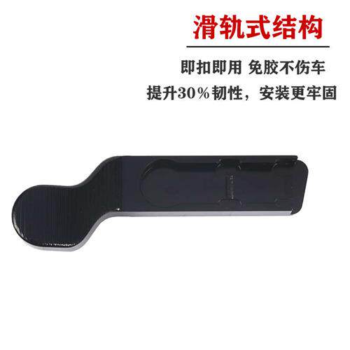 速发适用于铃木小海豚延长机优友按键键车启动按钮装饰改装配件 - 图2