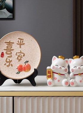 速发客厅家居电视鞋柜酒柜装饰品新中式柿迁如意玄关摆件乔居新柿