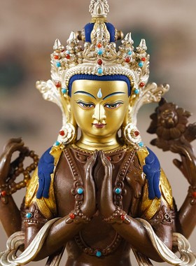 速发级臂观音佛像教件四纯铜鎏金银居家供藏传佛摆雕花家用密宗a