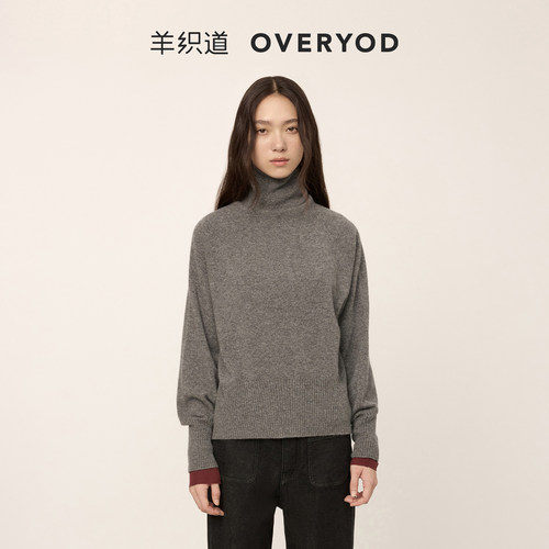 【明星同款】羊织道西芙 100%山羊绒高领毛衣女冬宽松内搭针织衫 - 图0