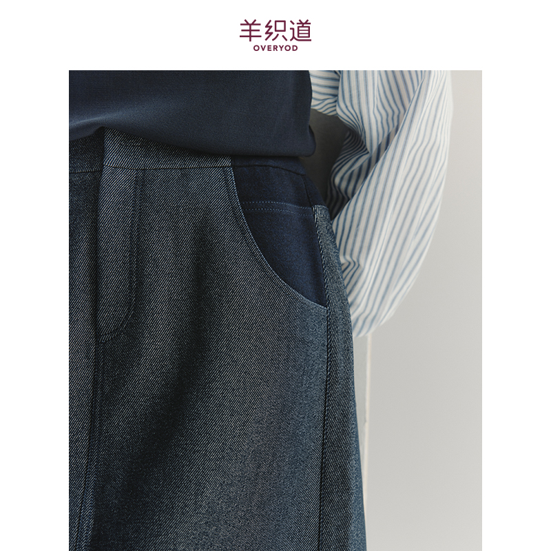秋季新款针织拼接仿牛仔休闲舒适半身裙