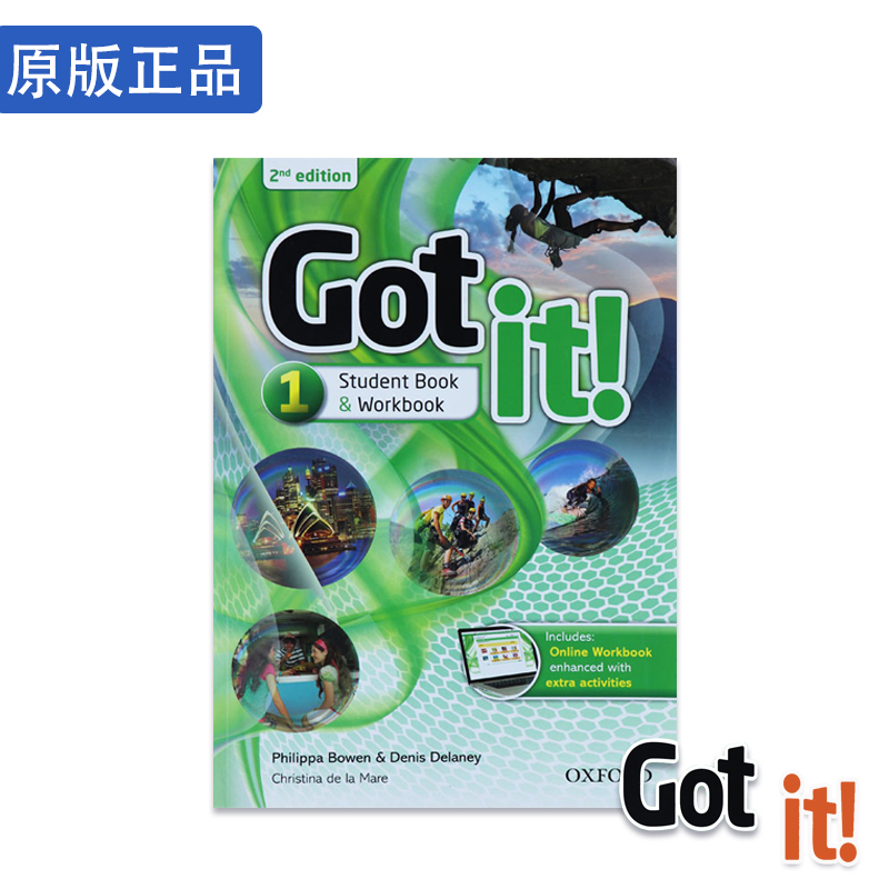 【巴布阅读】 牛津初高中青少儿英语 Got it教材 英语教材牛津青少儿初中英语教材got it 1/2/3级别 学生书练习册（一体）在线账号