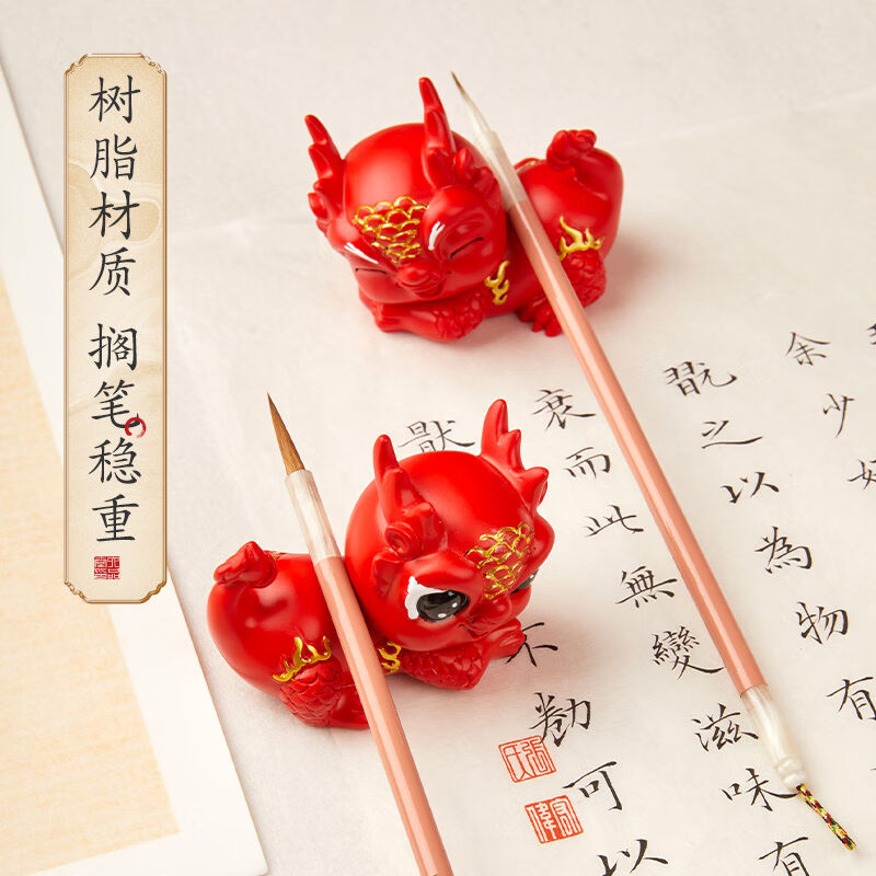 毛笔笔搁笔架书法专用毛笔托镇纸创意可爱笔山架书法桌面置物架文 - 图0