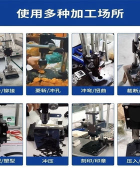 重巡(大压力J03-1.0A加高/不含运)实心加重手动压力机小型手啤机