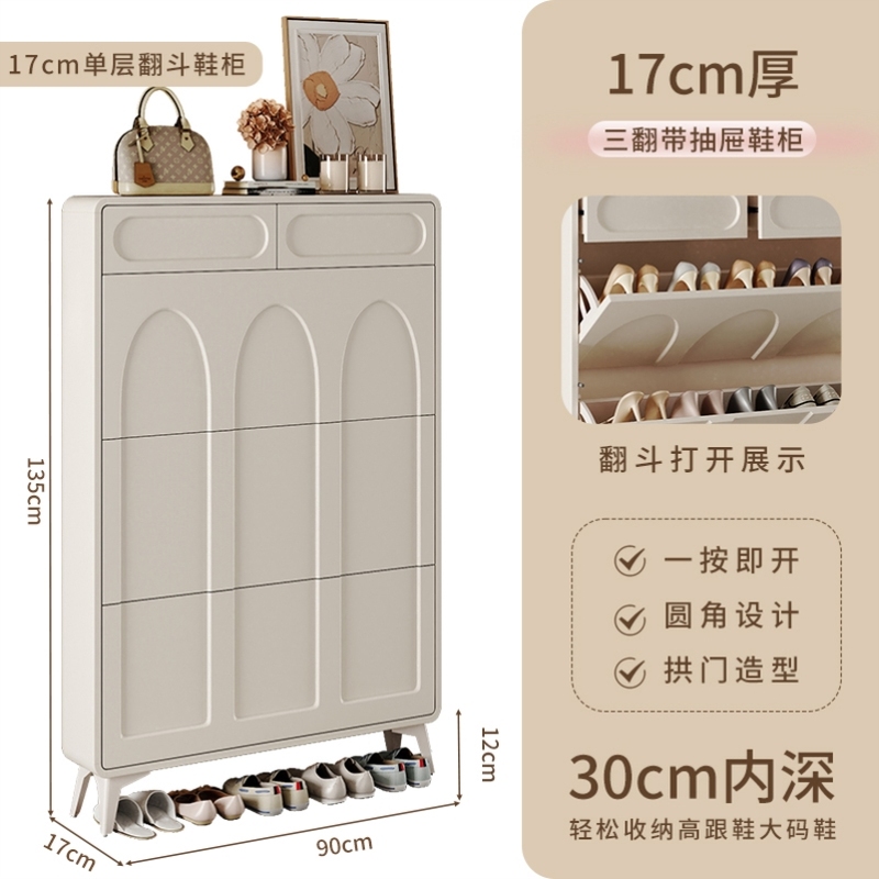 。收纳三层鞋柜门口外楼道翻斗式鞋柜斜插式简易阳台家用鞋架纯-图1