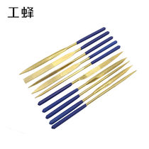 Work Bee Filing Knife Suit Flat Filing Steel Filing Round Filing Knife Square Filing Triangle Filing Knife Fitter Metal Woodworking grinding work