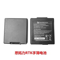 Rio Tinto Force S3S6S9RTK Handbook battery BP-1S Sithulforce crowdpower P7 Handbook battery charge