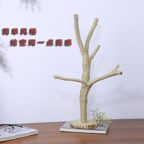 原木树杈带底托摆件树枝 书架客厅茶几摆设 手工麻绳装饰实木支架 - 图0