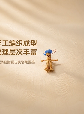 迷你糯草人带帽插花配饰手作玩偶