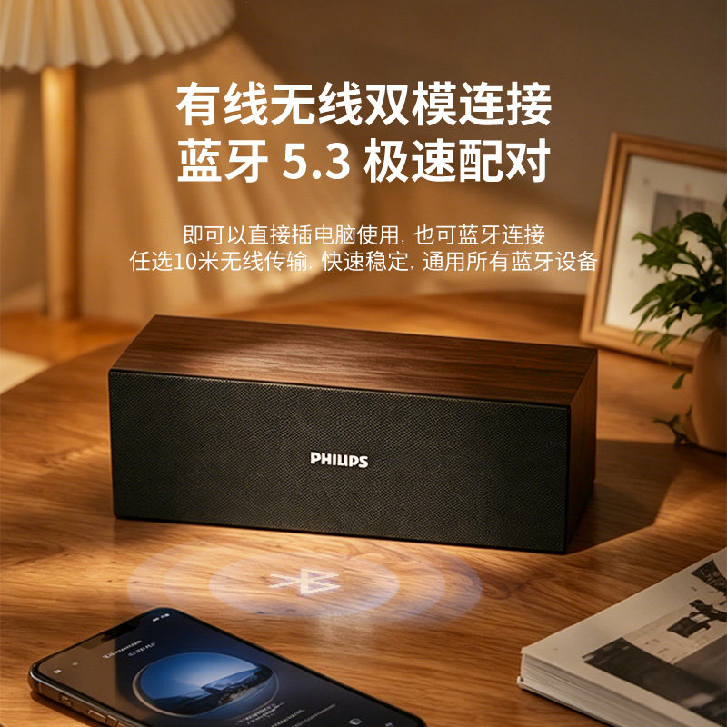 图 5