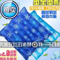 New Pint Cushions Breathable Garment Factory Garment Factory V Staff 2 On 2 Sitting Class Chair Cushion Bench Cushion Summer Ice Mat