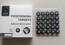 3d Scanning Mark Point Handheld Three-dimensional Scanning Instrument High E Reflective Marker Point Target Positioning Point Generic Invoicing