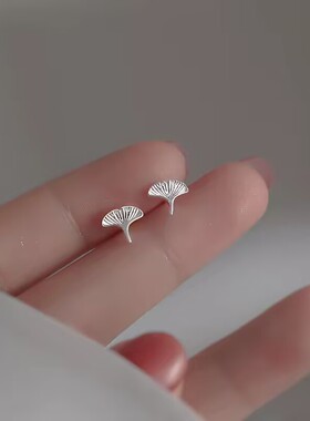 s999纯银针女日韩风简约银杏叶耳钉文艺叶子甜美百搭小巧耳饰品