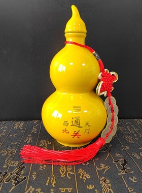 黄色陶瓷葫芦厨房在西北火烧天门乾卦开盖补角葫芦家用工艺品摆件