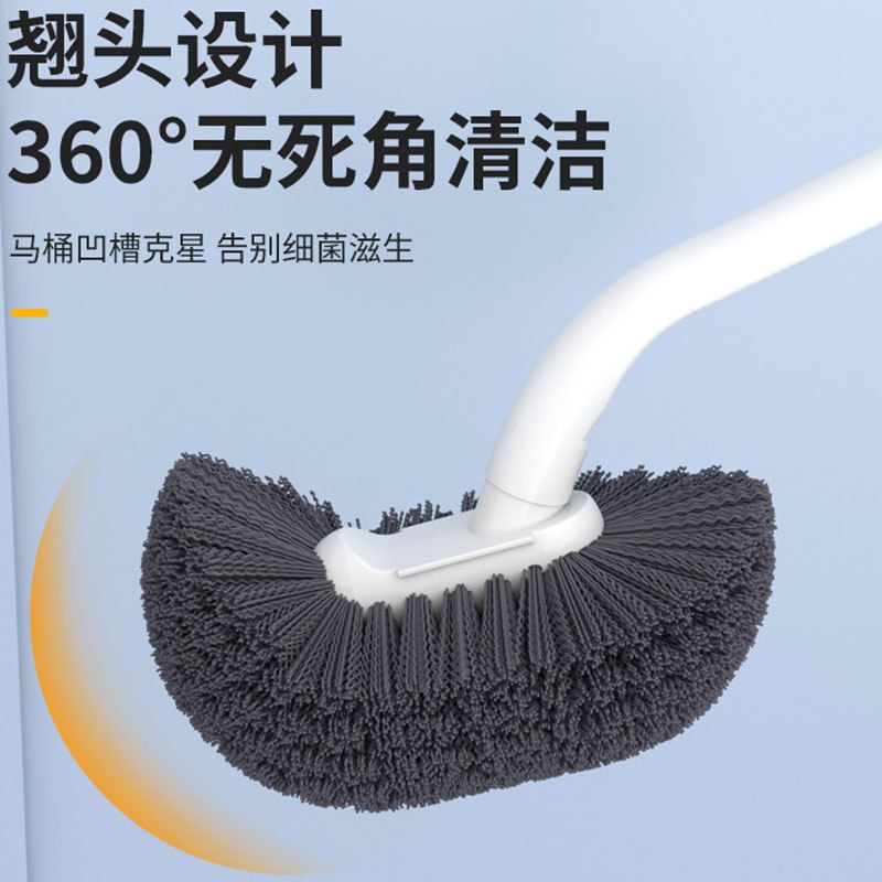 Bathroom delivery new style no dead corner toilet brush long handle brush toilet household free shipping soft-bristled toilet cleaning brush