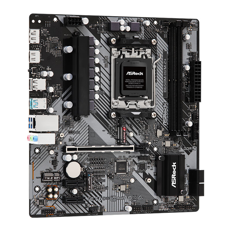 ASROCK/华擎 B650M-H/M.2+ 磐石支持7800X3D台式电脑超频游戏主板 - 图2