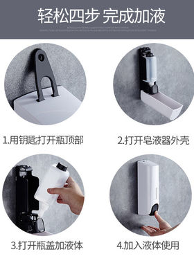 益美得XFZ126皂液器壁挂式给皂器卫生间洗手液盒黑色带字双头洗发