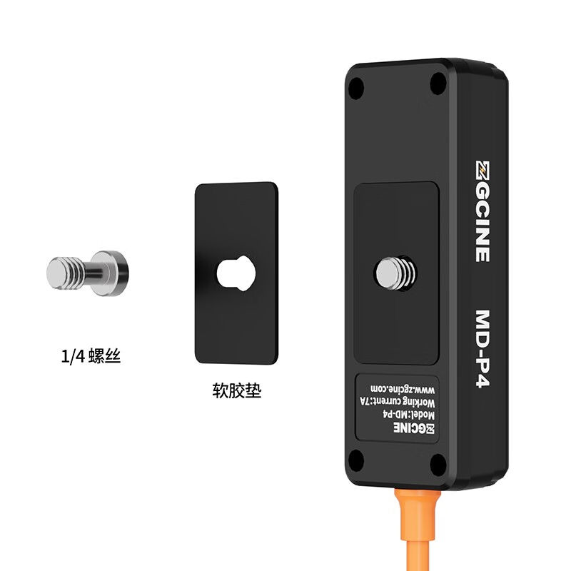 ZGCINE正光V口电池B型口一分四输出D-TAP分线器多供电系统电源线-图1