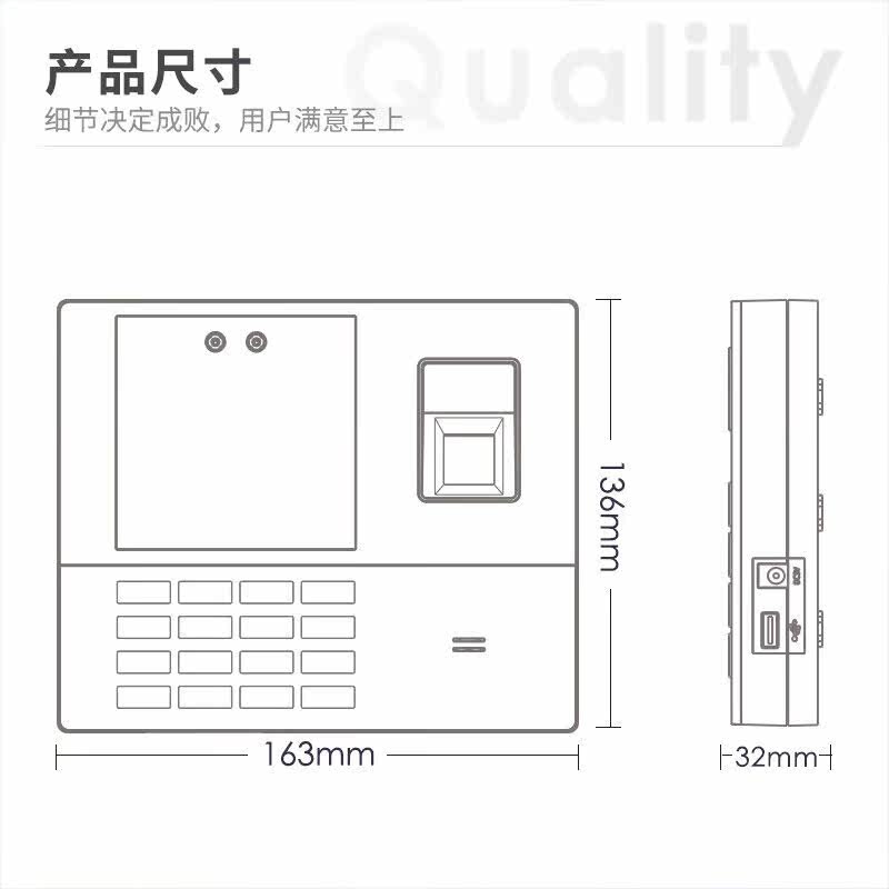 Deli 13888CS face fingerprint smart cloud attendance machine employee work clock-in machine contactless