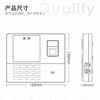 Deli 13888CS face fingerprint smart cloud attendance machine employee work clock-in machine contactless