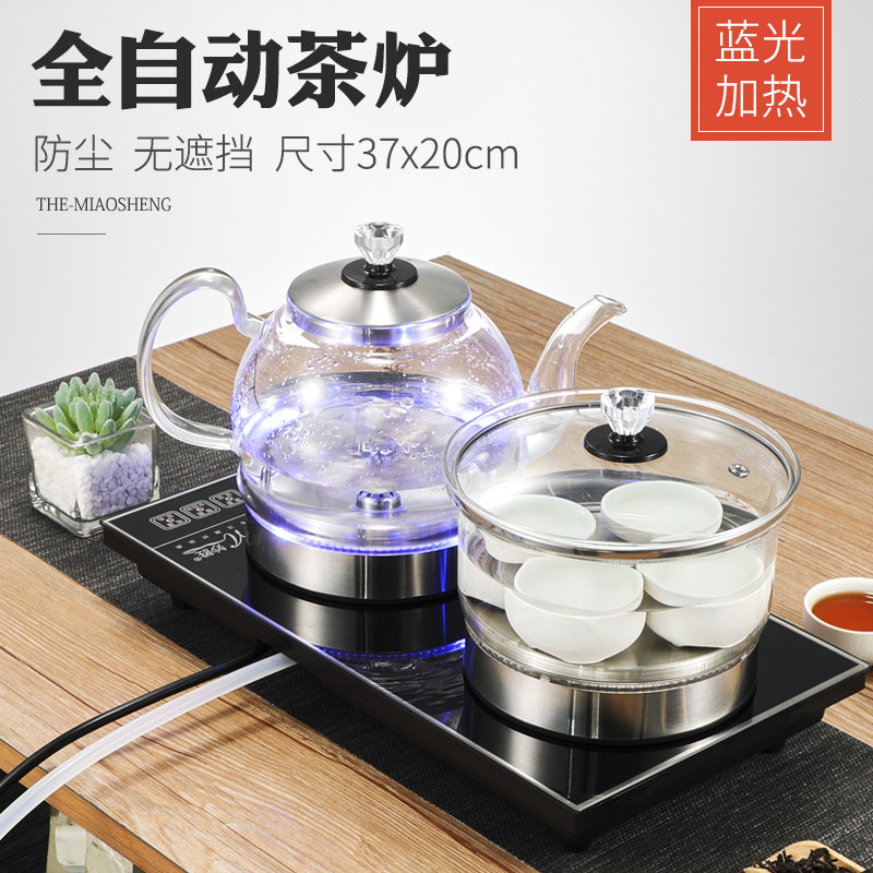  妙胜禾汀电热水壶